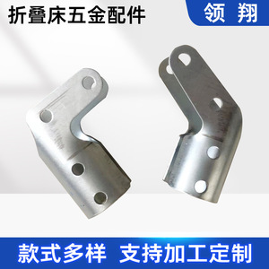 ตัวเชื่อมต่อโครงเตียงสแตนเลสสำหรับเตียงพับสำหรับตั้งแคมป์พร้อมรู - Product Image 5