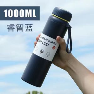 Termo de acero inoxidable de doble pared con logotipo personalizado, botella de agua aislada con taza, gran capacidad, <span class=keywords><strong>1000ml</strong></span>, venta al por mayor - Product Image 3