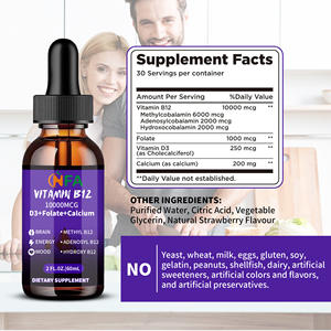 Personalización de fábrica Vitamina B12 con suplementos nutricionales Apoya la función de los glóbulos rojos Gotas líquidas - Product Image 2