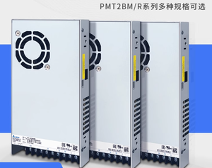 Dans l'alimentation à découpage <span class=keywords><strong>PMT</strong></span> - <span class=keywords><strong>12</strong></span> V350w2bm <span class=keywords><strong>PMT</strong></span> - 24 hz - Product Image 2