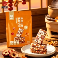 Bonbons gélifiés Huanglaowu, saveur mandarine séchée, hawthorn et noix, pour la vente en gros