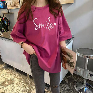 Nueva Camiseta de Manga Corta Informal para Mujer con Estampado SMILE, Tejido de Punto Jersey Regular con Tela Elástica - Product Image 2