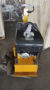 Compacteur à plaques vibrantes bidirectionnel HZR220 haute efficacité et durable, 34KN, moteur diesel 13HP - Product Image 6