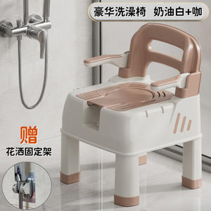 Ayudas para la movilidad, adultos mayores, silla de ruedas de aleación plegable para interiores, andador para caminar, imágenes, equipo de seguridad para el baño - Product Image 6