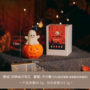 Wholesale Christmas Creative Candles Factory Direct Price Private Customized logo - Product Image 2