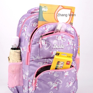 <span class=keywords><strong>Zaino</strong></span> da scuola <span class=keywords><strong>femminile</strong></span> del Campus per studenti della scuola elementare in due pezzi, borsa da scuola coreana - Product Image 2