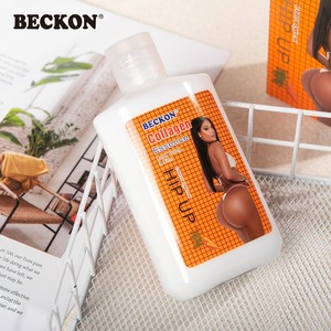 <span class=keywords><strong>BECKON</strong></span> PRODUCTS 快速有效有机提臀丰臀增强剂女性提臀按摩霜 - Product Image 4