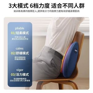 Coussin de massage rechargeable pour le cou, les épaules et le dos, avec charge USB, thérapie par chaleur infrarouge, coussin de massage multifonctionnel - Product Image 3