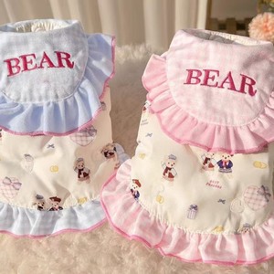 Cute <b>Bear</b> Print Dog Vest <b>Pink</b> Cotton Padded Princess Cut Pet Clothes For All Seasons - Product Image 2