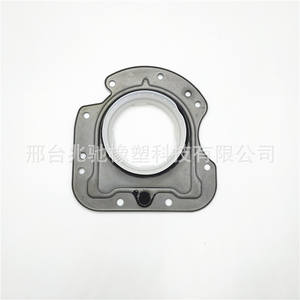 Nuevos Sellos de Aceite para Cigüeñal Diésel Mini VW Audi para Motor Peugeot Citroën 1.2 para Autos y Camiones Modelo 1609009780 y 1611187480 - Product Image 1