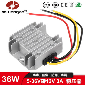 Szwengao Dc Dc <b>Converter</b> 5-36V To 12V 3A Car <b>Voltage</b> Regulator For Vehicle Power Supply - Product Image 5