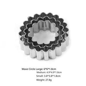 Juego de Cortadores de Galletas de Acero Inoxidable de Tres Piezas de Primera Calidad <span class=keywords><strong>para</strong></span> Reposteros Caseros, Incluye Formas de Círculo, Corazón y Estrella - Product Image 1