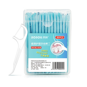 Xỉa nhựa Picks bán buôn vô trùng cá nhân làm sạch nha khoa xỉa Picks duy nhất dùng một lần Flosser nha khoa cho sử dụng hàng ngày - Product Image 1