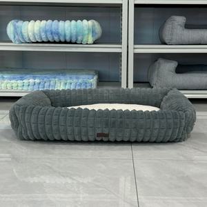 เตียงสัตว์เลี้ยงสุดหรูสั่งทำได้ทุกฤดู ลายทาง ผ้าพลัฌนุ่มพิเศษ สำหรับแมวและสุนัข ขายส่ง - Product Image 2