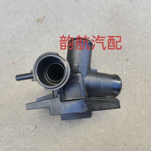 Col de remplissage de liquide de refroidissement Hyundai Kia 25329F2000, pièce de rechange en plastique - Product Image 3