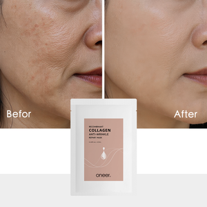 Intensive feuchtigkeit spendende rekombinante Kollagen nähren die Haut Anti-Aging Anti-Falten-Gesichts-Tages-Gesichts creme für strahlende Haut - Product Image 1