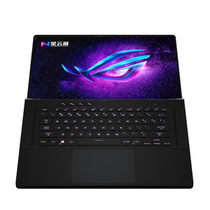 Ordinateur portable de jeu haute performance ROG <span class=keywords><strong>Zephyrus</strong></span> <span class=keywords><strong>M16</strong></span> 2023, 16 pouces, Intel I7 (32 Go DDR5, 1 To SSD, RTX3080Ti/3070Ti/3060, 2.5K 165Hz) - Product Image 4