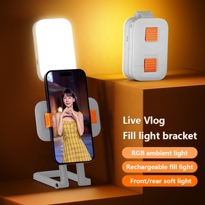 Lampe d'appoint de poche D2 <span class=keywords><strong>PRO</strong></span> <span class=keywords><strong>RGB</strong></span>, température de couleur 3 tons & <span class=keywords><strong>RGB</strong></span>, rechargeable 1000 mAh, pliable à bras articulé pour Vlog, Selfie et Maquillage - Product Image 1