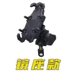 Soporte de Seguridad para Teléfono de Bicicleta, Motocicleta y Bicicleta Eléctrica con Cargador Inalámbrico de 15W y Cargador USB con Cable - Product Image 6