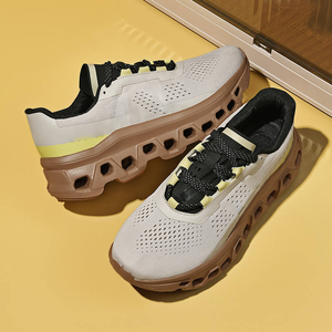 Nuevas zapatillas deportivas elegantes y transpirables para exteriores, zapatillas deportivas casuales, zapatillas para caminar y correr para mujeres y hombres. - Product Image 6