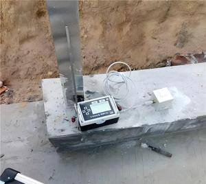 Compteur de vibrations de dynamitage Surveillance de dynamitage Compteur de vibrations Testeur de surveillance de dynamitage de tunnel - Product Image 6
