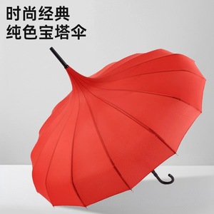 Sombrilla Clásica Roja Tipo Pagoda, 16 Varillas, Poliéster, Apertura Manual, Protección Solar y contra la Lluvia, Mango Largo, Diseño Recto - Product Image 4