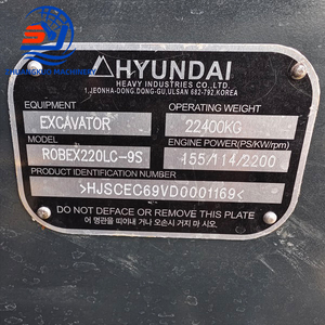 Prix concurrentiel Excavatrice sur chenilles d'occasion Hyundai 220LC-9S Excavatrice sur chenilles d'occasion Hyundai 220LC-9S à un coût élevé - Product Image 5