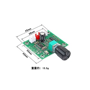 XH-A158 5.0 Amplifier Board PAM8403 2.0 Channel 5W Each <b>Mini</b> Audio Amplifier For DIY <b>Speaker</b> - Product Image 1