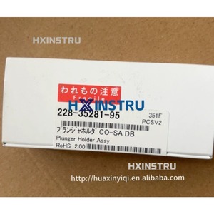 1 pièce neuve Shimadzu 228-35281-95 Ensemble de tiges de colonne H - Product Image 1