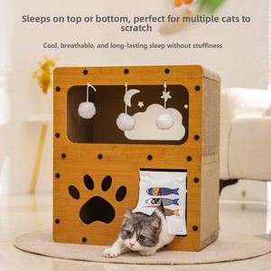 Griffoir pour <span class=keywords><strong>chat</strong></span> moderne de luxe et lit toutes saisons, taille extra-large, trois couches, carton ondulé remplaçable, emballé - Product Image 4