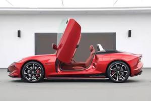 Auto MG Cyberster Modèle 2024, 2 portes, 2 places, cabriolet électrique, supercar, R20, conduite à gauche, intérieur foncé, d'<span class=keywords><strong>occasion</strong></span>, <span class=keywords><strong>pas</strong></span> <span class=keywords><strong>cher</strong></span> - Product Image 4