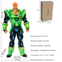 41cm 16.15 pouces Dragoned Ball Action Figures Collectible Model Toys Boxed Animation Dragon Balled Android No.16 Anime Figure