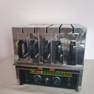 Máquina Eléctrica para Asar Kebab con Múltiples Cajones, Horno para Asar Carne de Cordero y Pollo en Brochetas - Product Image 4