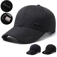 Gorra de béisbol para hombre de tela de felpa deportiva con logotipo personalizado, gorra de béisbol bordada con 6 paneles de calidad Boce