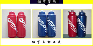 Muestra gratuita Botella de agua deportiva de plástico Triton de boca ancha con logotipo personalizado, diseño ecológico y sin BPA - Product Image 5
