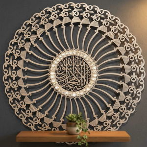 Modern Islamic Metal Crystal <b>Wall</b> <b>Art</b> Stylish Abstract Design for Home or Office Black Frame for Ramadan Decor Spring Format - Product Image 6