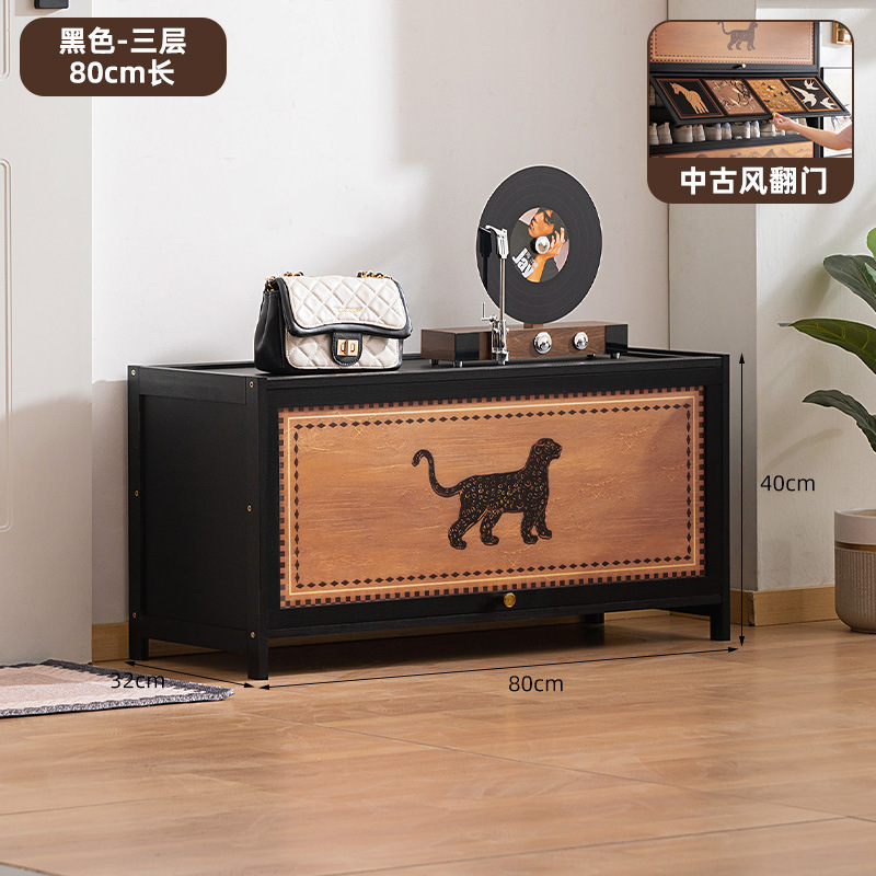 [Used Style Flip-Door] Black - Three-Layer, 80cm Long