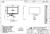 Modules d'affichage LCD TFT IPS haute luminosité avec interface RGB, angle de vision complet de 4,3 pouces, 800*480