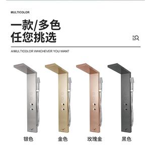 Ensemble de douche mural multifonction thermostatique Water Droplet Sanitary Ware F7006 avec jet supérieur - Product Image 1