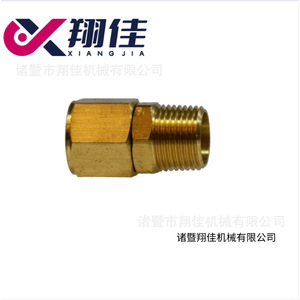 Xiang Jia Pipe Swivel Adapter Brass Fittings 18143812 For Various Industries - Product Image 1