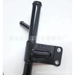ท่อน้ำหล่อเย็น Chery A11-1303616 S21-1303420ท่อเหล็กสำหรับเปลี่ยนเครื่องยนต์ - Product Image 1