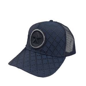 Gorra de béisbol bordada con estrella de cinco puntas transfronteriza, unisex, de malla, ajustable, transpirable, de poliéster, para primavera y verano, estilo pico de pato. - Product Image 2