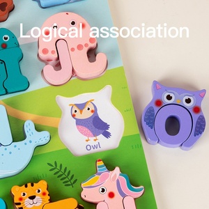 Juguete Educativo de Madera para Niños, Rompecabezas de Letras de Animales para Educación Temprana, Bloques de Construcción Cognitivos en Inglés, 50 Piezas - Product Image 3