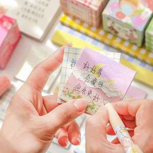 กระดาษโน้ตแบบมีกาวในตัว ลายการ์ตูน ฉีกง่าย - Product Image 3