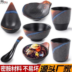 Pequeños tazones creativos de melamina, tazones comerciales de imitación de porcelana, vajilla para restaurantes de hot pot, hoteles y otros. - Product Image 3