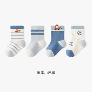 Calcetines para Bebé, Otoño Invierno, Recién Nacido, Alta Calidad, Cálidos, Gruesos, con Dibujos Animados, para Niños y Niñas, Calcetines de Algodón hasta el Tobillo - Product Image 4