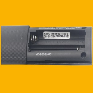 คริสตัลเพิร์ล เทียนหงอิงรีโมทคอนโทรล YK-01428 สำหรับทีวีสกายเวิร์ธ 15.8x4x1.6 ซม. สีดำ รหัสการเรียนรู้ - Product Image 3