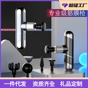 Pistolet de massage Jihema Mini rechargeable, 12 niveaux de vitesse, 5 têtes de massage, moteur sans balais, chargement USB, relaxant musculaire portable - Product Image 3