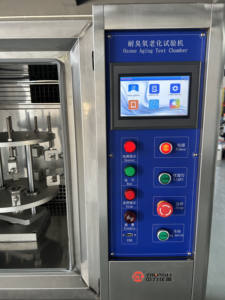 גז תא מעבדה ריכוז גבוה גז אוזון מכונת בדיקה - Product Image 3