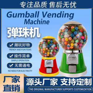 Distributori Automatici di Giocattoli in Capsule per Bambini, Gomme da Masticare, Palline Elastiche, Palline di Gomma, Caramelle, Distributori Automatici di Grande Capacità - Product Image 3